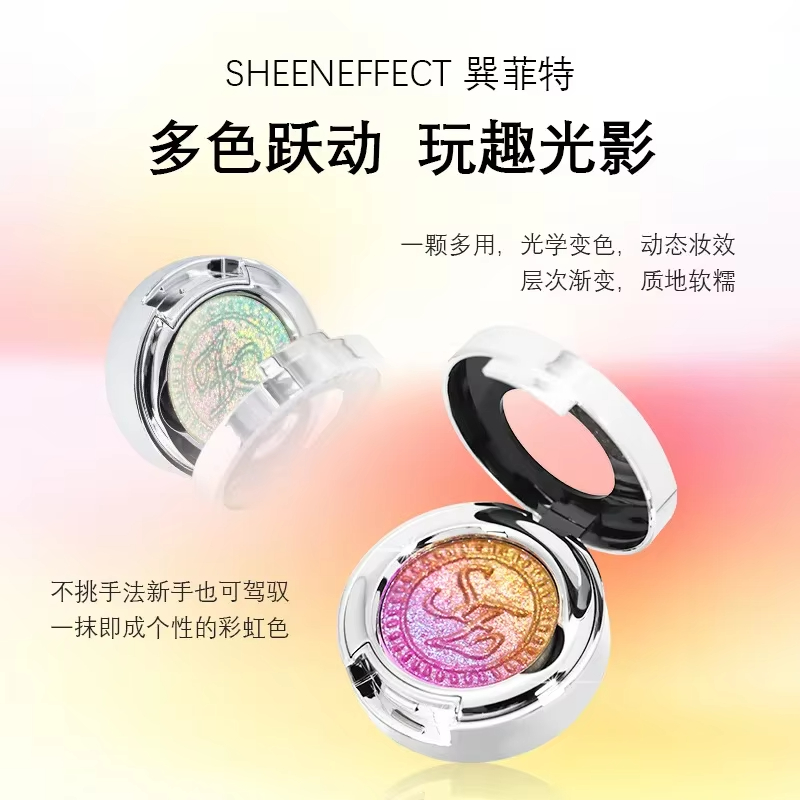 SheenEffect Chameleon Pigment  - đánh giá và giá Eyeshadow Glitter Pigment