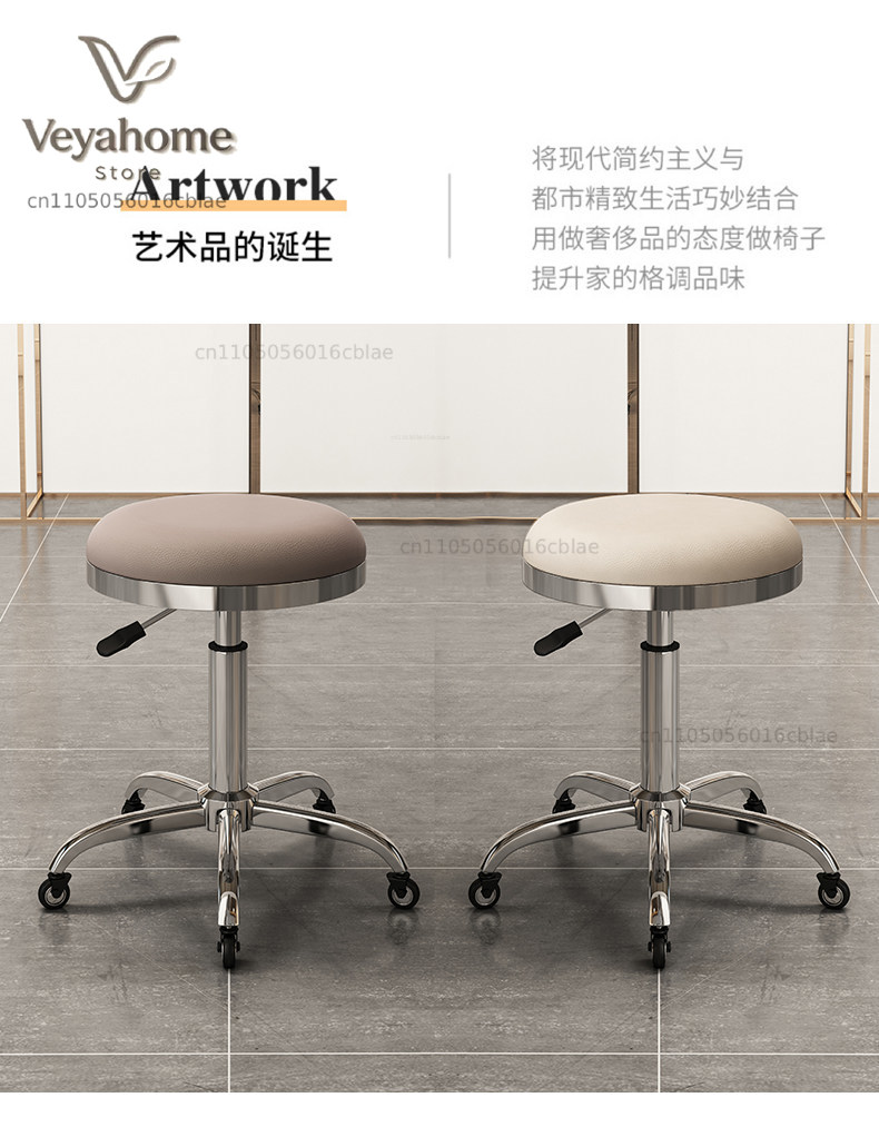 Big work lifting round stool b - đánh giá và giá Beauty Makeup Workshop