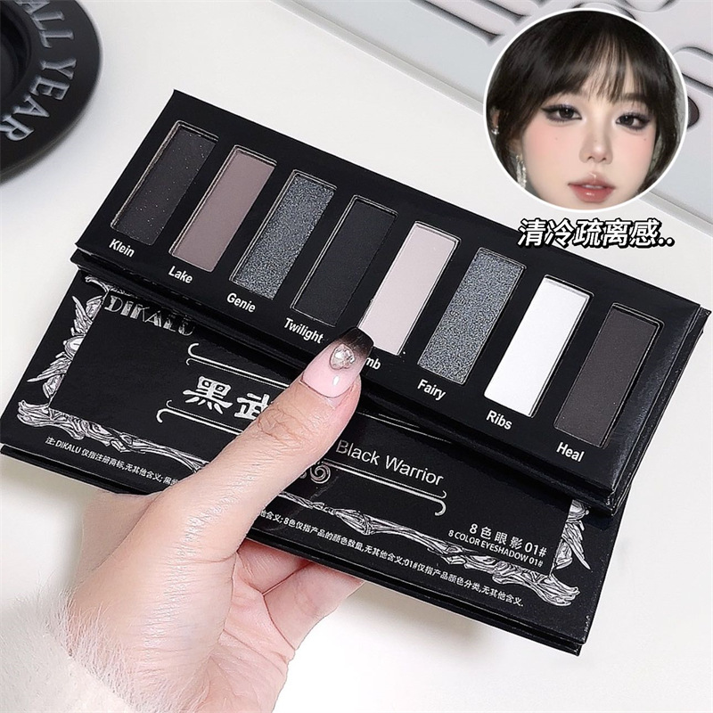 8 COLOR Eyeshadow Palette with - đánh giá và giá Eyeshadow Glitter Pigment